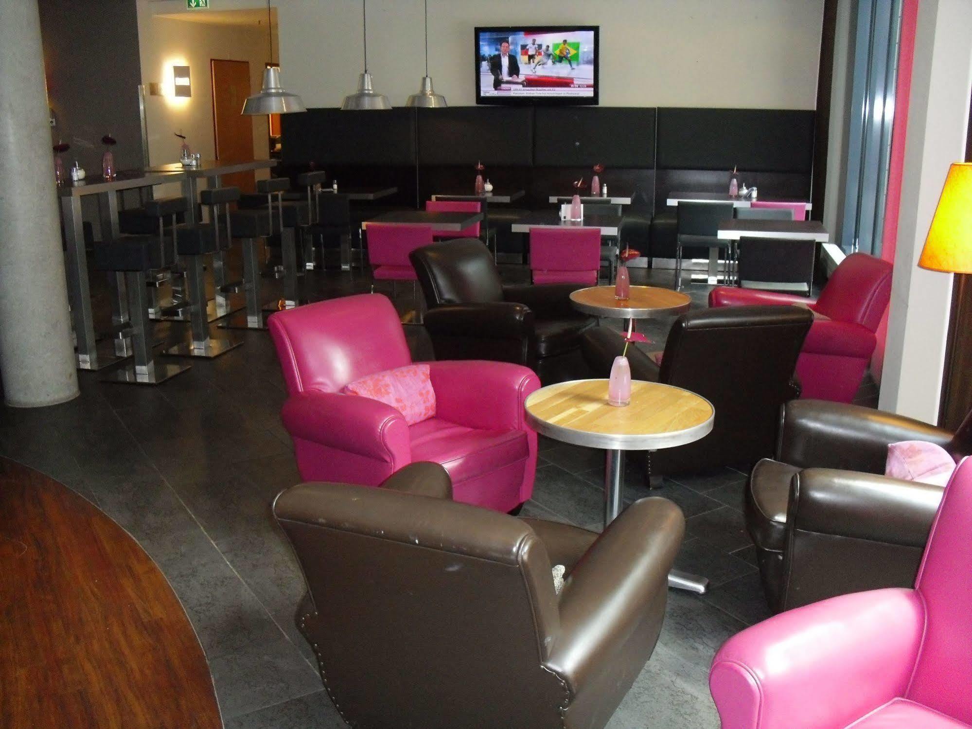 Hotel Novotel Parkstadt Schwabing 4*